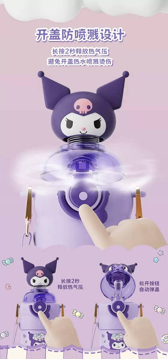 Термос Disney/Sanrio с пружинкой / My melody 12
