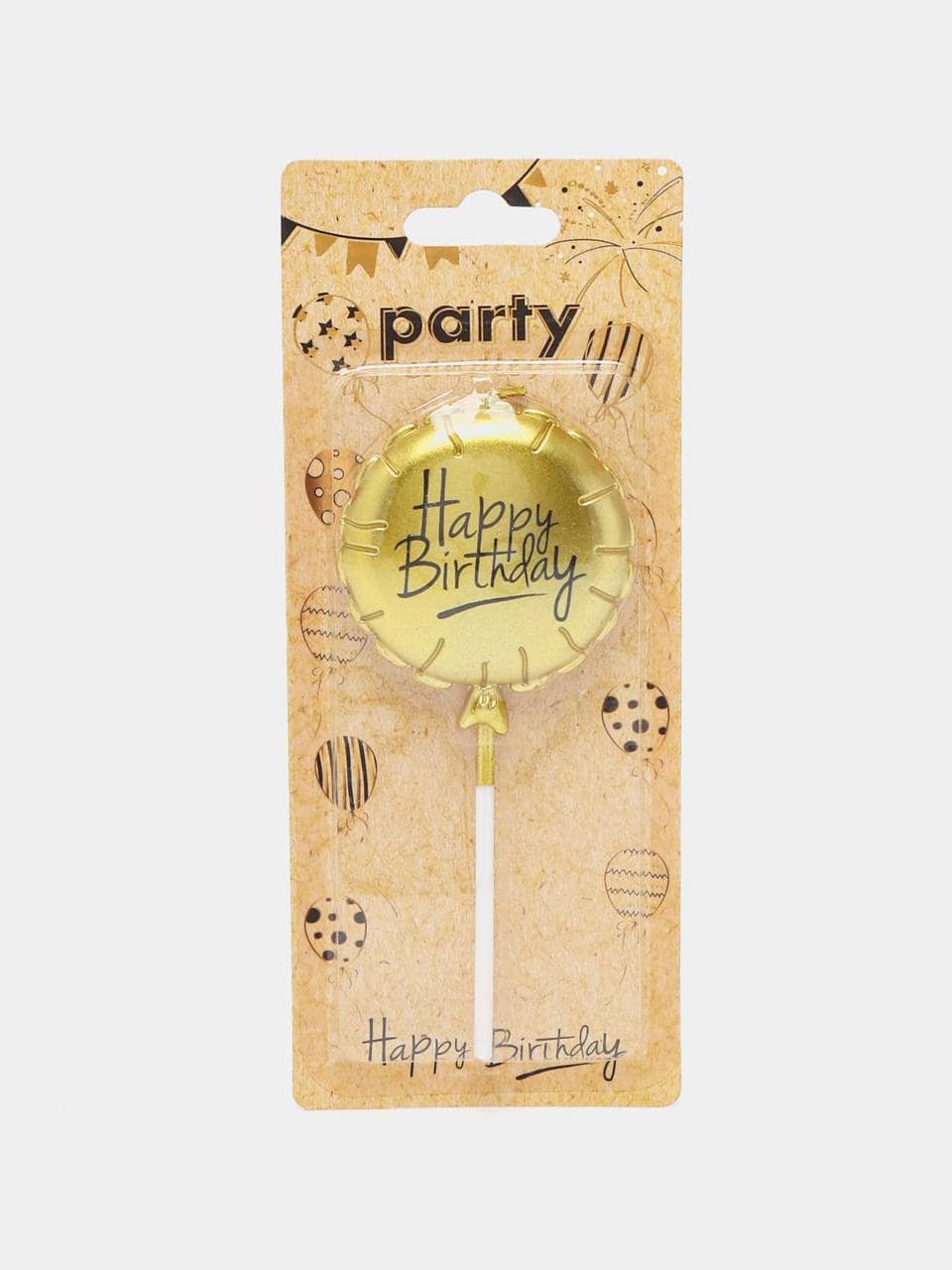 Свеча для торта  Happy birthdy шар бол., 1 шт/уп 1