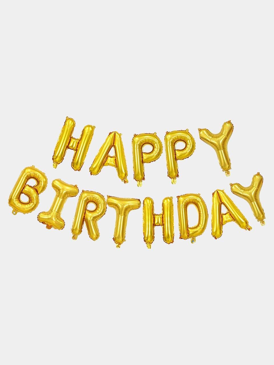 Растяжка шар Happy birthday / Золото