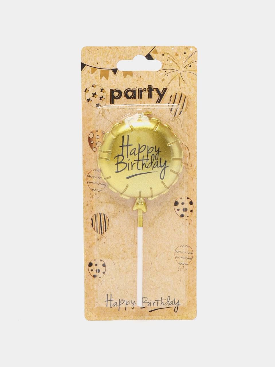 Свеча для торта Happy birthdy шар мал., 1 шт/уп